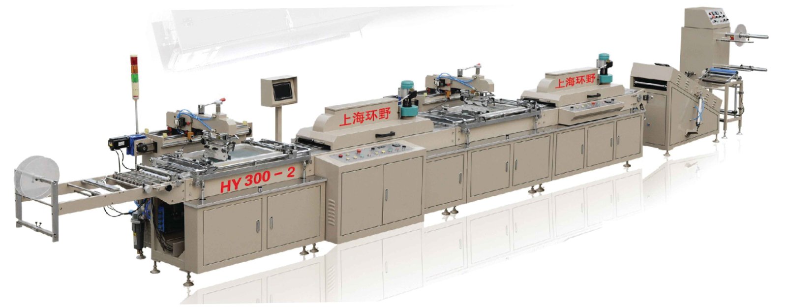 Eagle Graphics screen printing machines in Tirupur