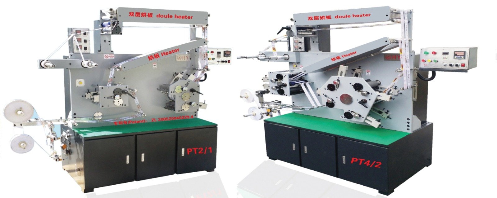best label printing machines in tirupur