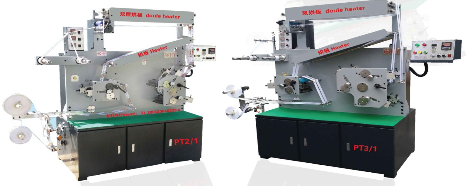 Best Machineries in tirupur